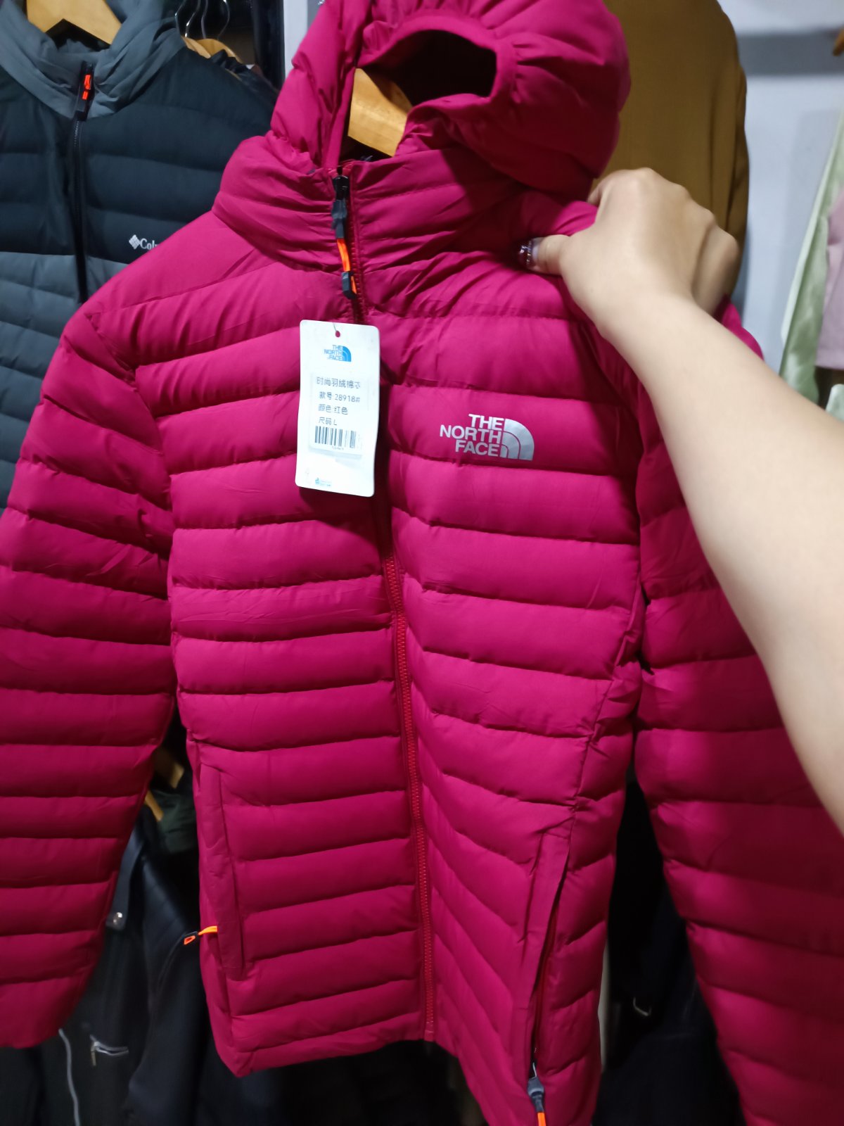 CHAQUETA IMPORTADA HOMBRE XS
